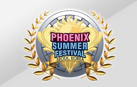 PHOENIX SUMMER FESTIVAL